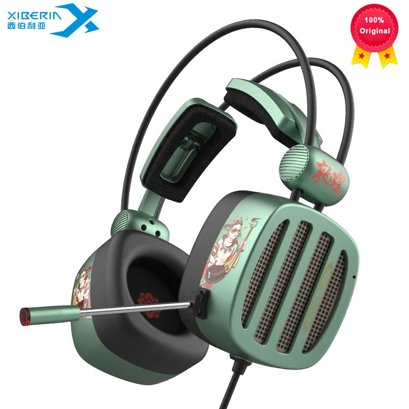 XIBERIA S21 Dunhuang Edition Game Headset Head-mounted Mobile Game Headphones 3.5mm 7.1 Channel USB Interfacewith Microphone