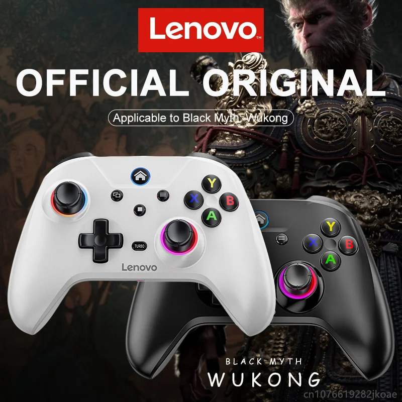 New Lenovo S02 Wireless Bluetooth RGB Controller - 5 Best Wireless Gamepads on Aliexpress below $20 (2025 Update)